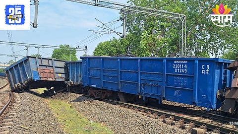 Railway Accident