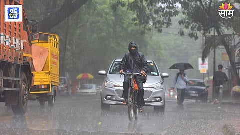 Maharashtra Weather Alert 