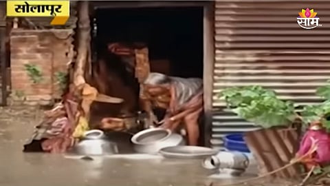 Solapur Rain 