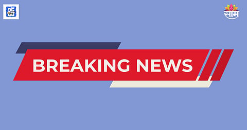 Saam TV Breaking News
