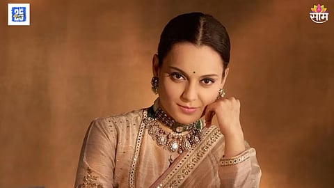Kangana Ranaut Deleted Tweet
