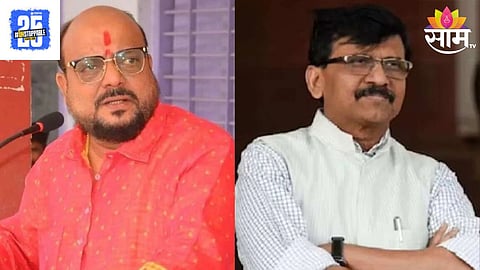 Gulabrao Patil Sanjay Raut