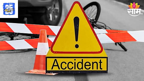 Accident News