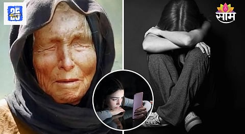 Baba Vanga Prediction