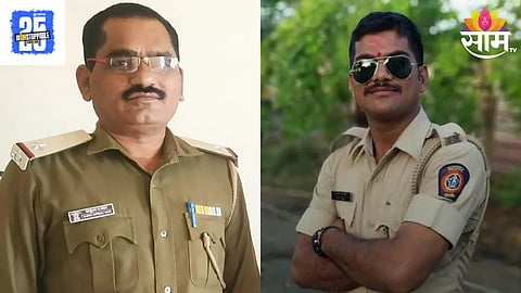Jalna Police