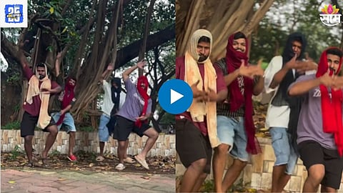Dance Viral Video
