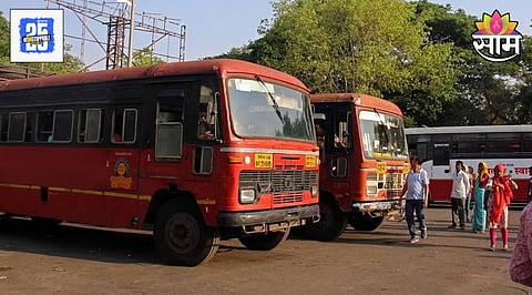 Beed News