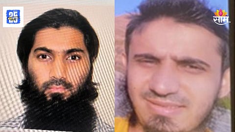 Pune ISIS Case