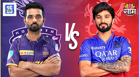 RCB Vs KKR