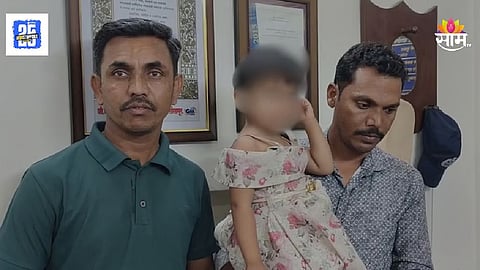 Solapur girl kidnapped