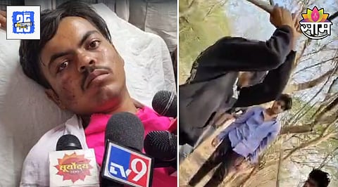 Beed Crime