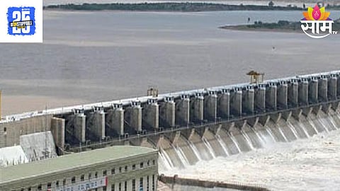 Almattia Dam