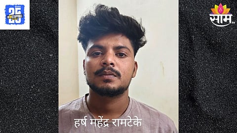 Nagpur Crime