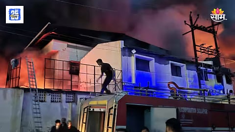 solapur midc towel Factory  fire
