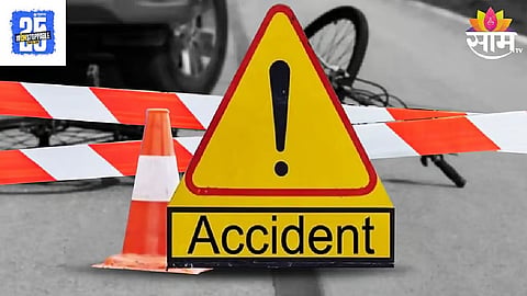Bhandra Accident 