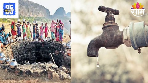 Nanded Water Crisis