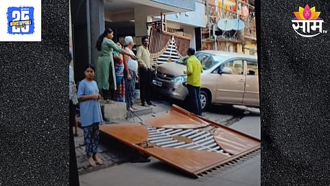 Pune Accident