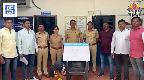 Pune Police