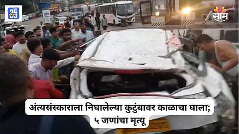 Ratnagiri accident, Car falls in river