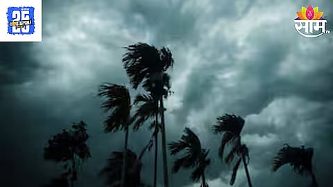 Unseasonal Rain
