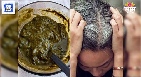 White Hair
