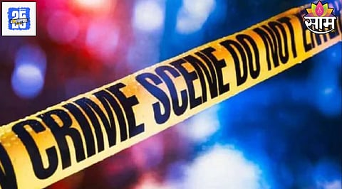 Mumbai Crime
