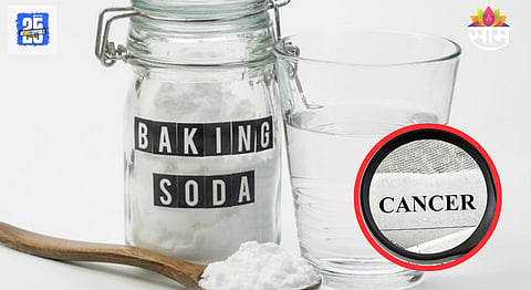 Baking soda cancer treatment