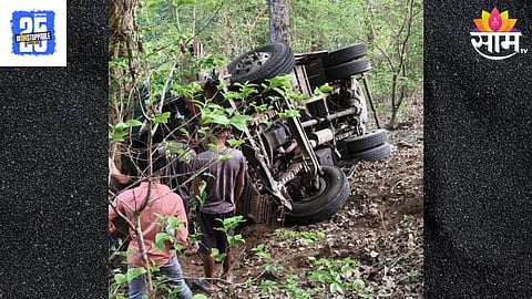 Navapur Accident