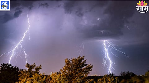 Maharashtra weather