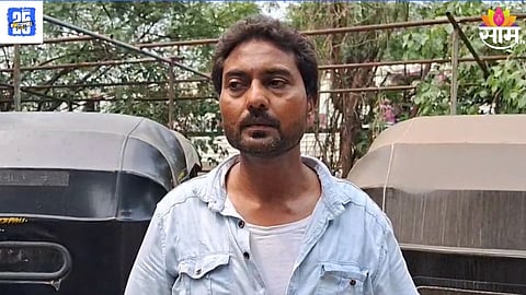 Kalyan 