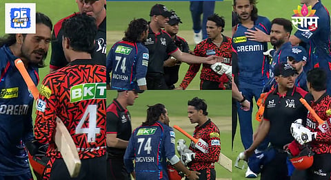Abhishek Sharma and Digvesh Rathi Fight