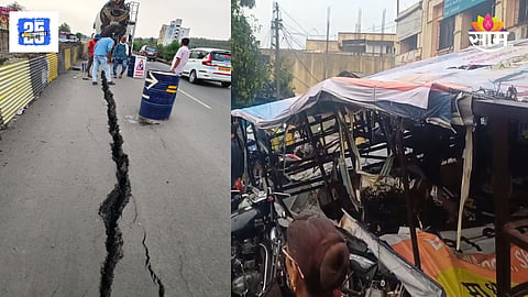 Pune Hording Collapse