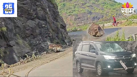 Nashik News