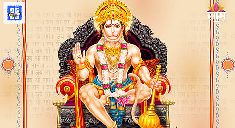 Bada Mangal 2025