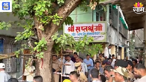 kalyan News 