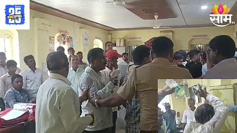 Akole News