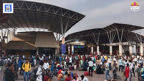 Bomb Threat at Pune Railway Station : 