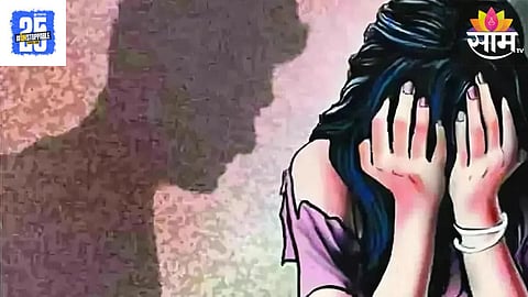 Chandrapur Crime