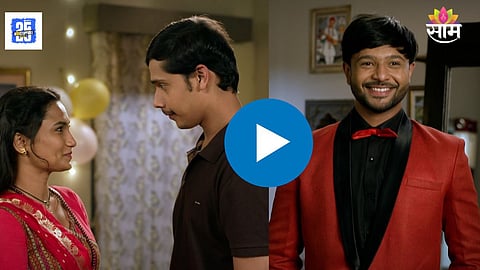 Indrayani Marathi Serial Update