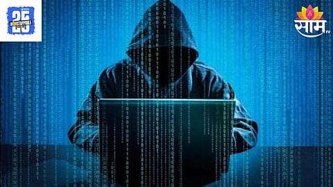 Cyber Crime