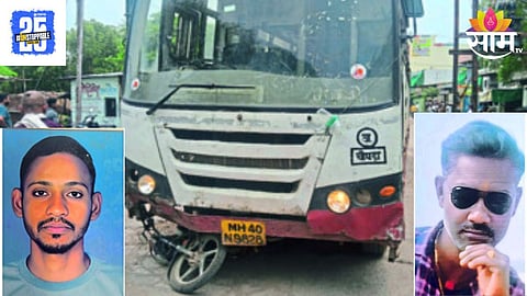 Chopda Accident