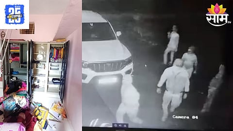 Sambhajinagar Crime