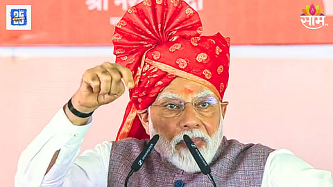  Prime Minister Narendra Modi 