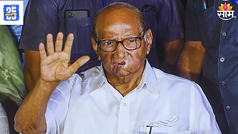Maharashtra Politics: भाजपचं सरकार आणण्यात शरद पवारांचा सिंहाचा नाही तर हत्तीचा वाटा, केंद्रीय मंत्र्यांचा खळबळजनक दावा 