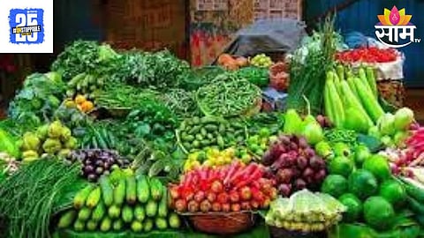 Vegetable Price