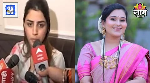 Vaishnavi Hagawane Case