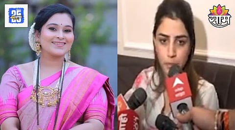 Vaishnavi Hagawane Case Updates 