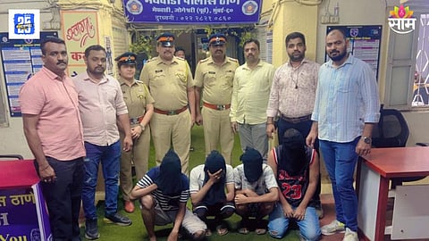 Mumbai Youth Assaulted and Blackmailed by Telegram Group 4 Arrested in Jogeshwari Case