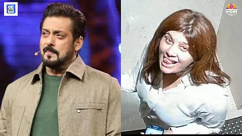 Salman Khan Security Breaches