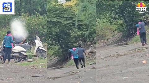 Pune Crime 